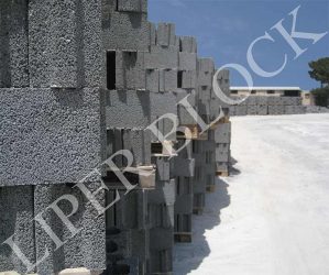 بخشی از دپو بلوک های 15 لیپر